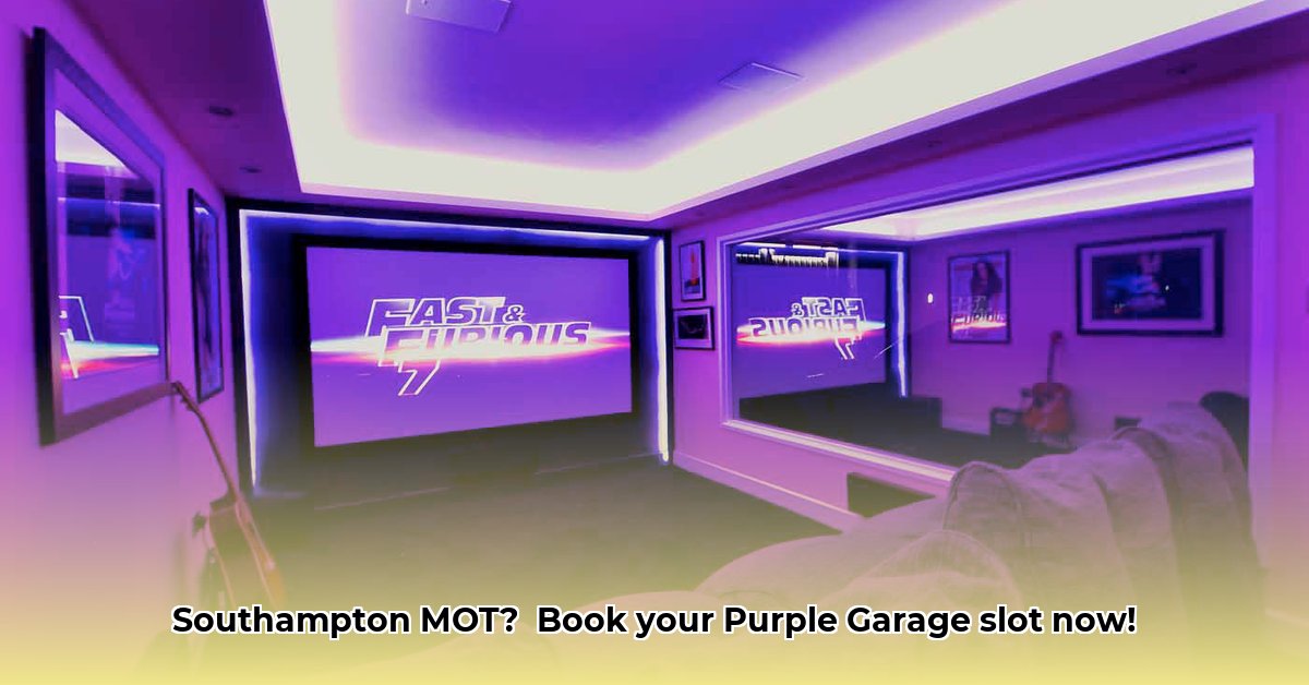 purple-garage-southampton